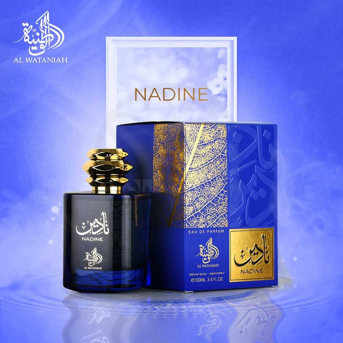 Al-Wataniah-Perfume-Khususi-Nadine-perfumemujer-100ml-perfumes-arabes-exclusivos-online-originales-lujo-afj08