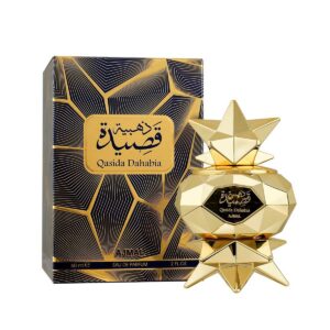 QASIDA DAHABIA