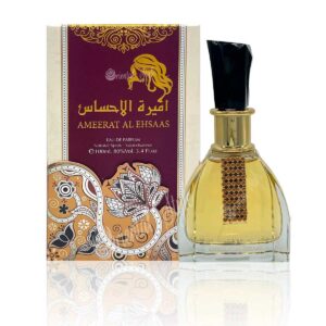 AMEERAT AL EHSAAS