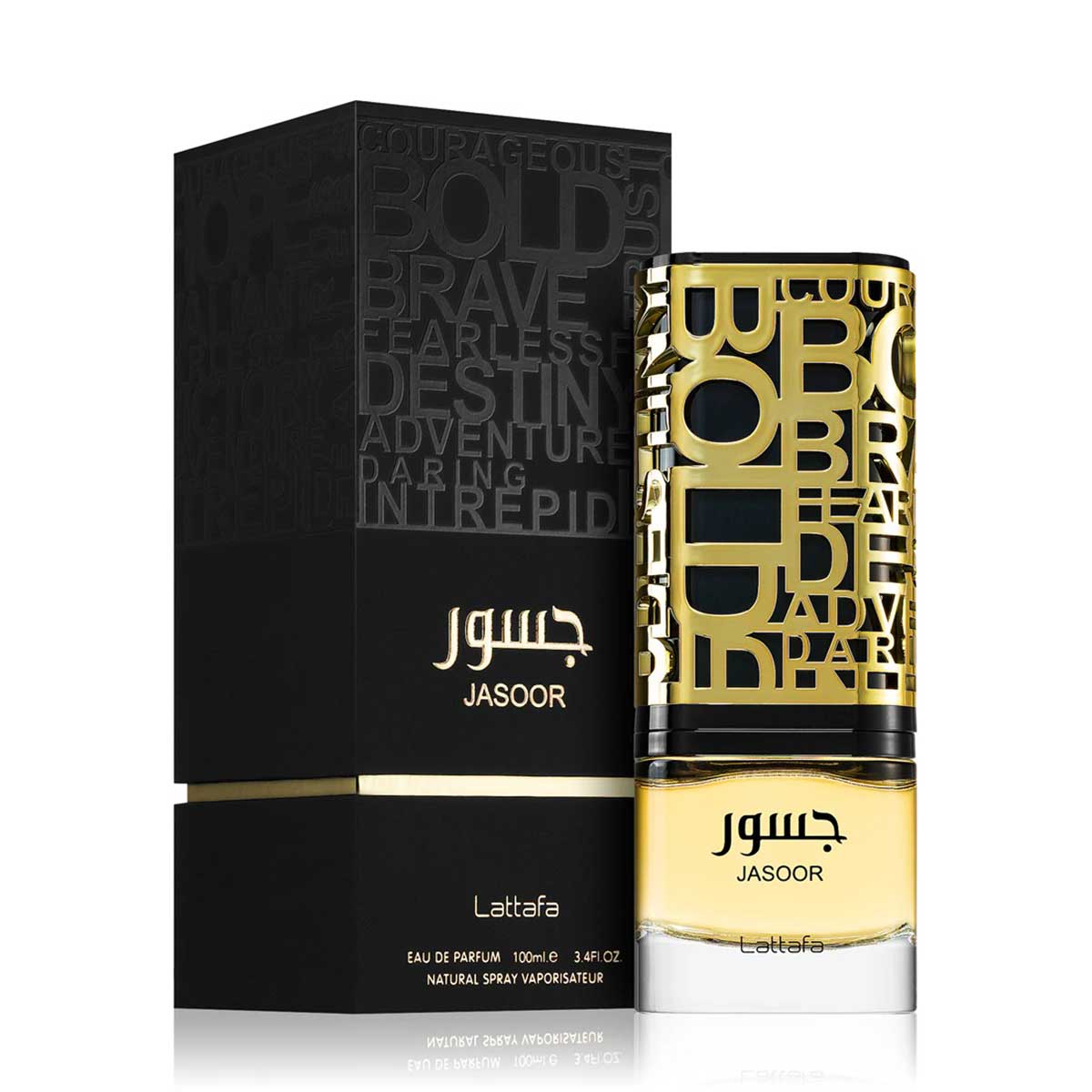 jasoor-lattafa-edp-qoo-ml-perfumes-arabes-exclusivos-online-originales-afj08