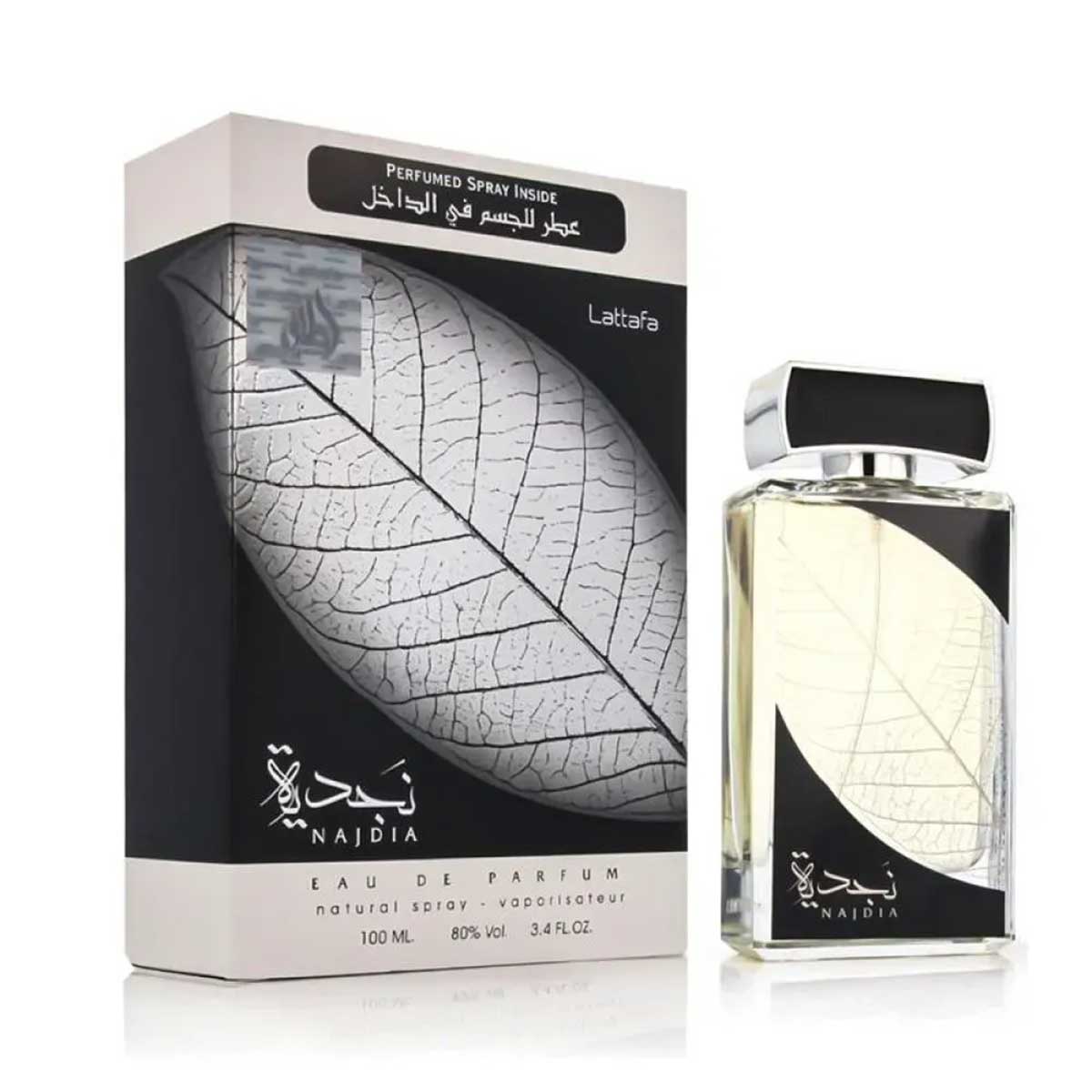 nadjia-lattafa-100-ml-perfumes-arabes-exclusivos-online-originales-afj08